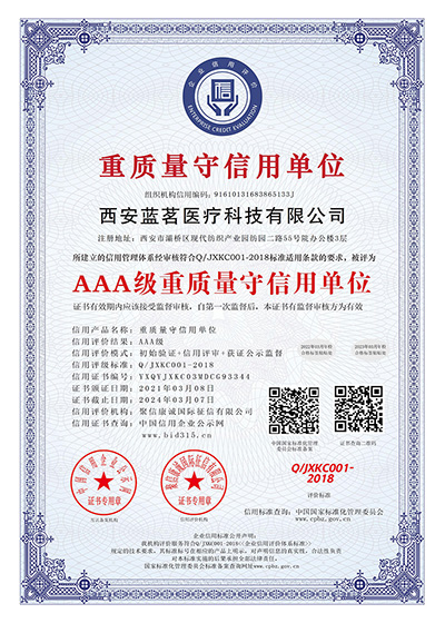 长宁区这场民营经济圆桌会企业“真提问”区领导“现场答”
